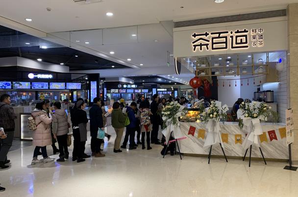 开一家178体育直播多少钱？2021年178体育直播加盟赚钱吗？